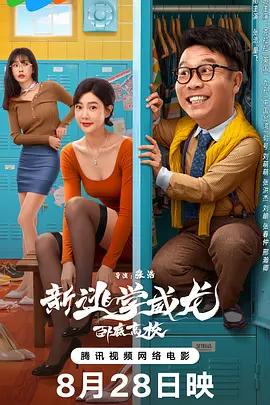 艳性野战农村级少妇